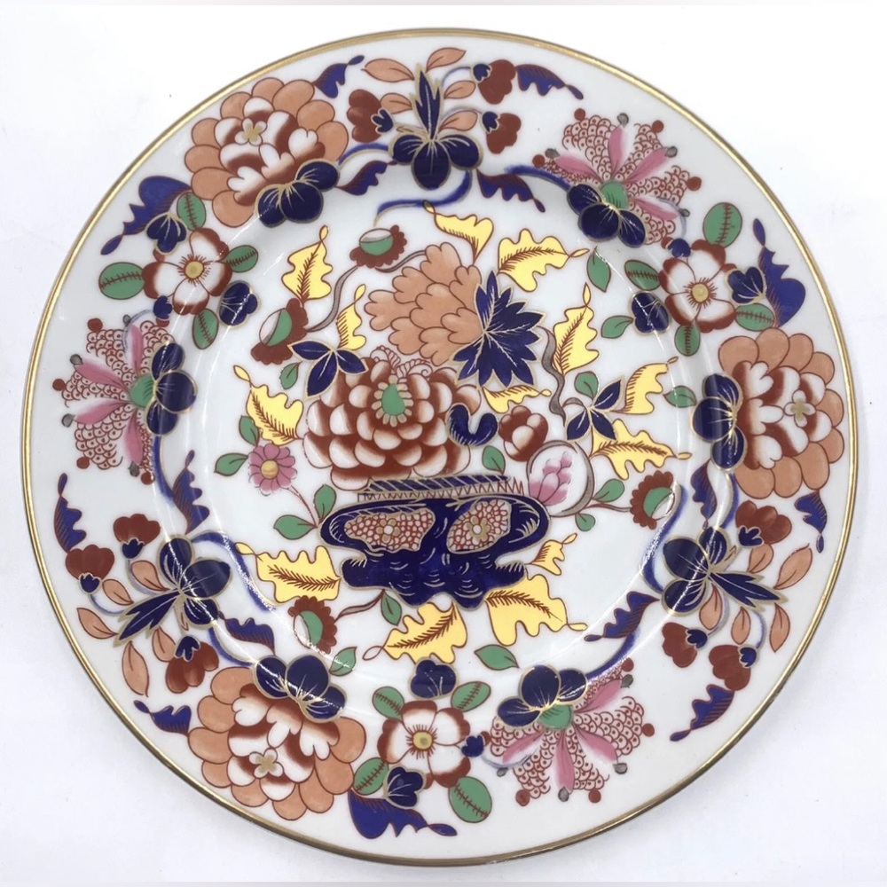 SMITHSONIAN INSITITUTION Classic Imari Plate Andrea By Sadek Approx 8"